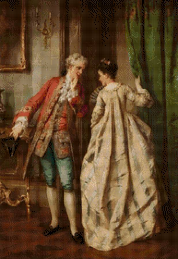 otto erdmann 9 - предпросмотр