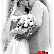 Схема вышивки «наша свадьба»