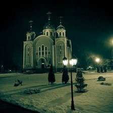 Схема вышивки «Сабор»