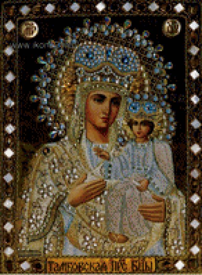 Богородица - тамбовская - предпросмотр