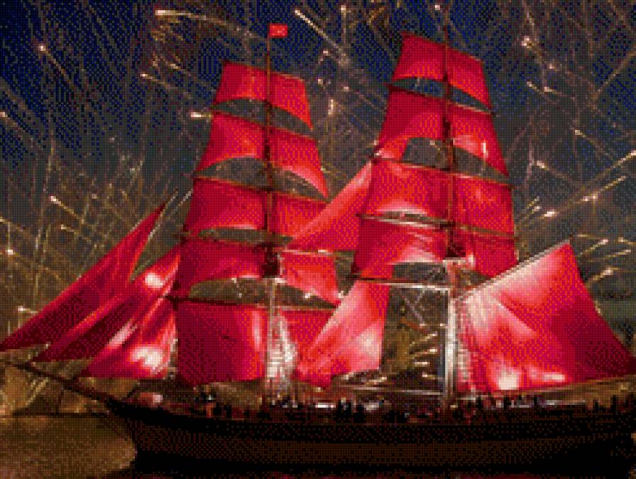 алые паруса - предпросмотр