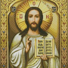 Схема вышивки «№626338»