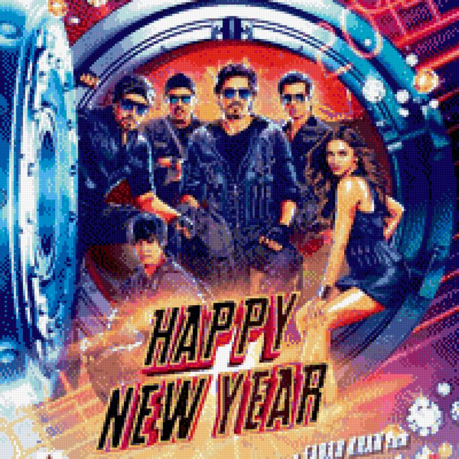 HNY - предпросмотр