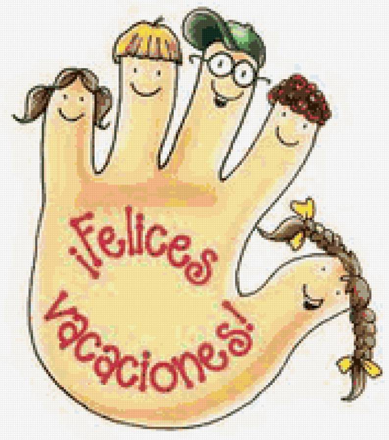 vacaciones fin de curso - vacaciones - предпросмотр