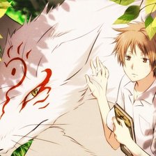 Тетрадь дружбы