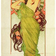 Схема вышивки «серия ,,женщины"»