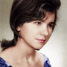 Полина 20 лет