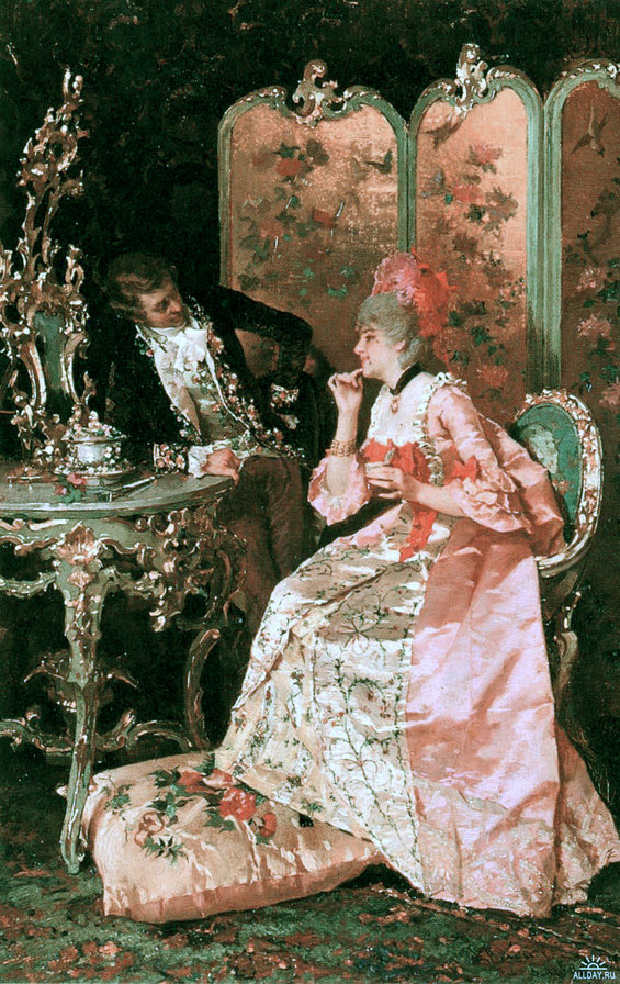 №629280 - оригинал