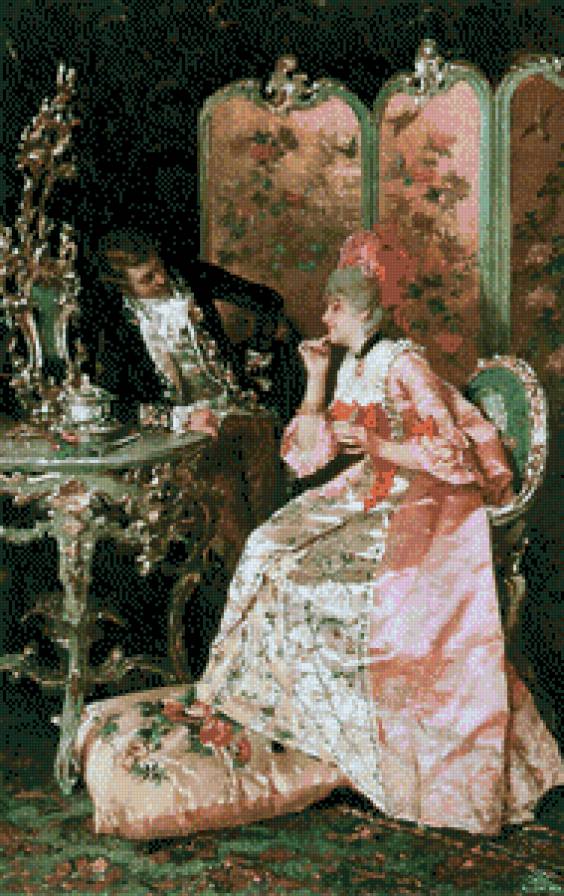 №629280 - предпросмотр