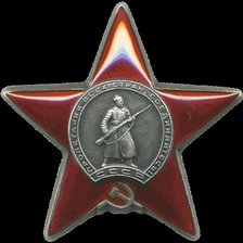 Схема вышивки «звезд»