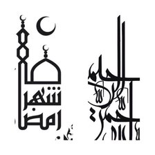 Схема вышивки «5»