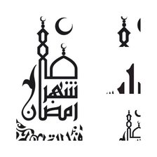 Схема вышивки «7»