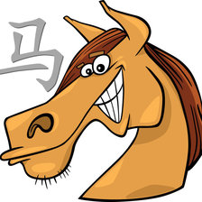 Схема вышивки «Год лошади»