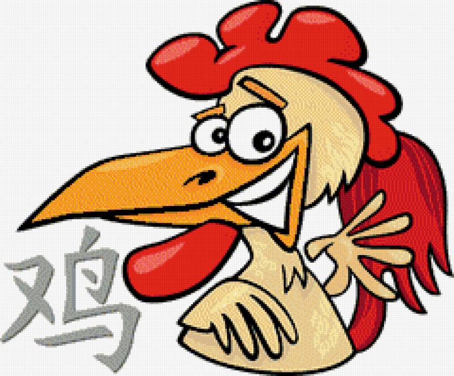 Год петуха - китай, восточный гороскоп, азия, юмор - предпросмотр