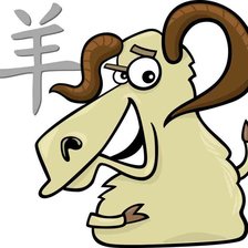 Схема вышивки «Год Козы(Овцы)-2015 год»