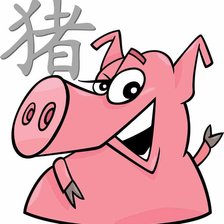 Схема вышивки «Год свиньи»