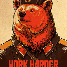 Схема вышивки «Медведь»