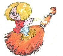 Схема вышивки «кузя»