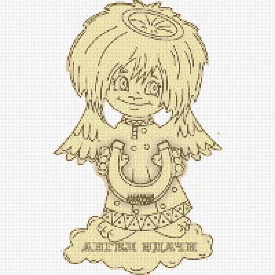 оберег 5 - предпросмотр