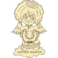 Схема вышивки «оберег 5»