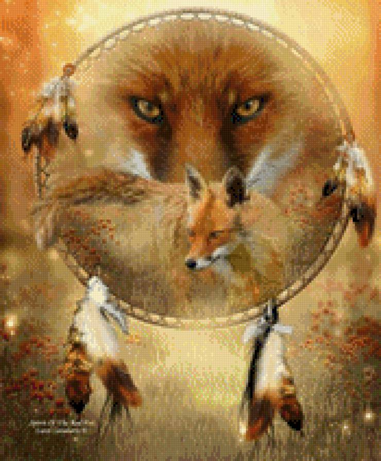 Дух лиса (Carol Cavalaris) - лис, каваларис, тотем - предпросмотр