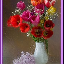 Схема вышивки «№631653»