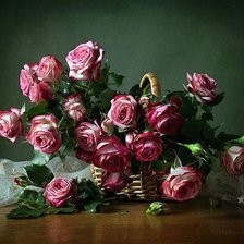 Схема вышивки «№631701»