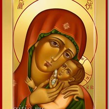 Схема вышивки «МАТЕРЬ БОЖЬЯ»