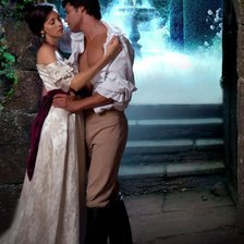 Схема вышивки «Пара»