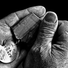 Схема вышивки «За отвагу»