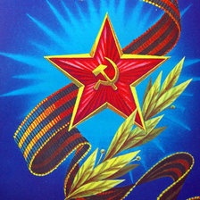 Схема вышивки «Мир,май»