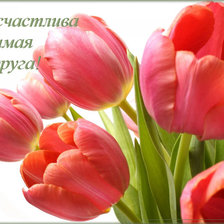 Схема вышивки «№633228»