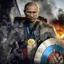 Схема вышивки «император»