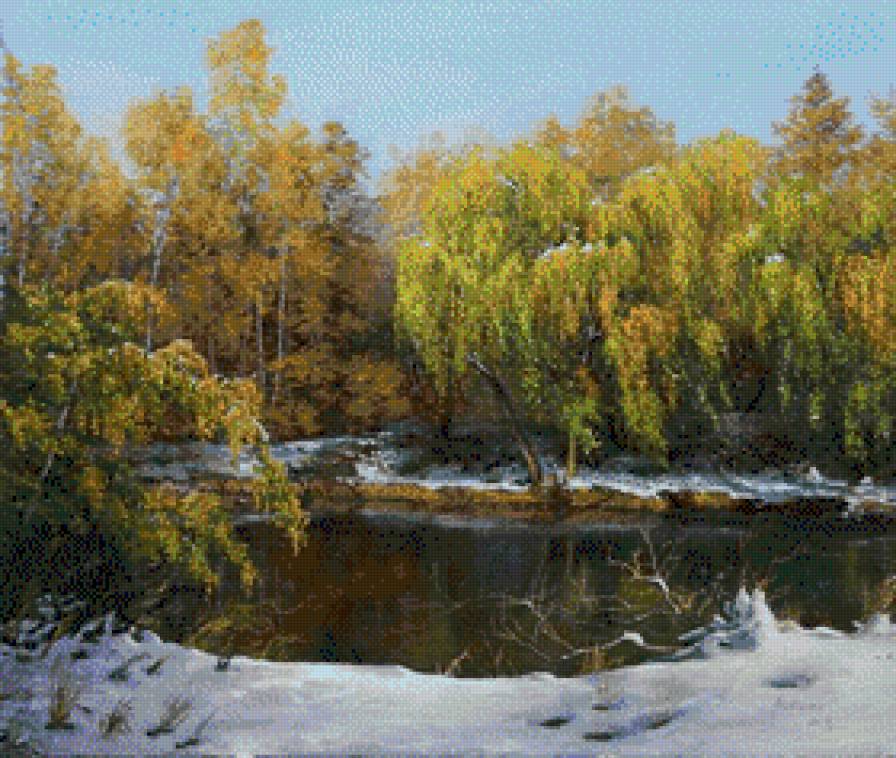 Olga Didyk - jesien, drzewa, pejzaz - предпросмотр