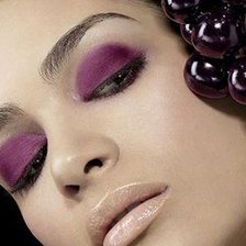 я прекрасна