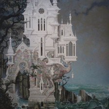 Белый замок