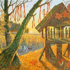 В царстве Овсенича. Вечер