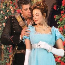 Схема вышивки «Пара»