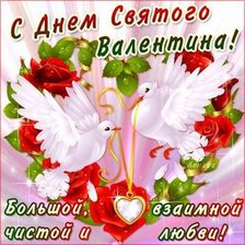 Схема вышивки «№636135»