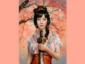 Схема вышивки «Верность»