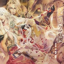 Схема вышивки «любовь»