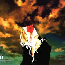 Схема вышивки «Эдвард»