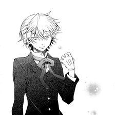 Схема вышивки «Оз»