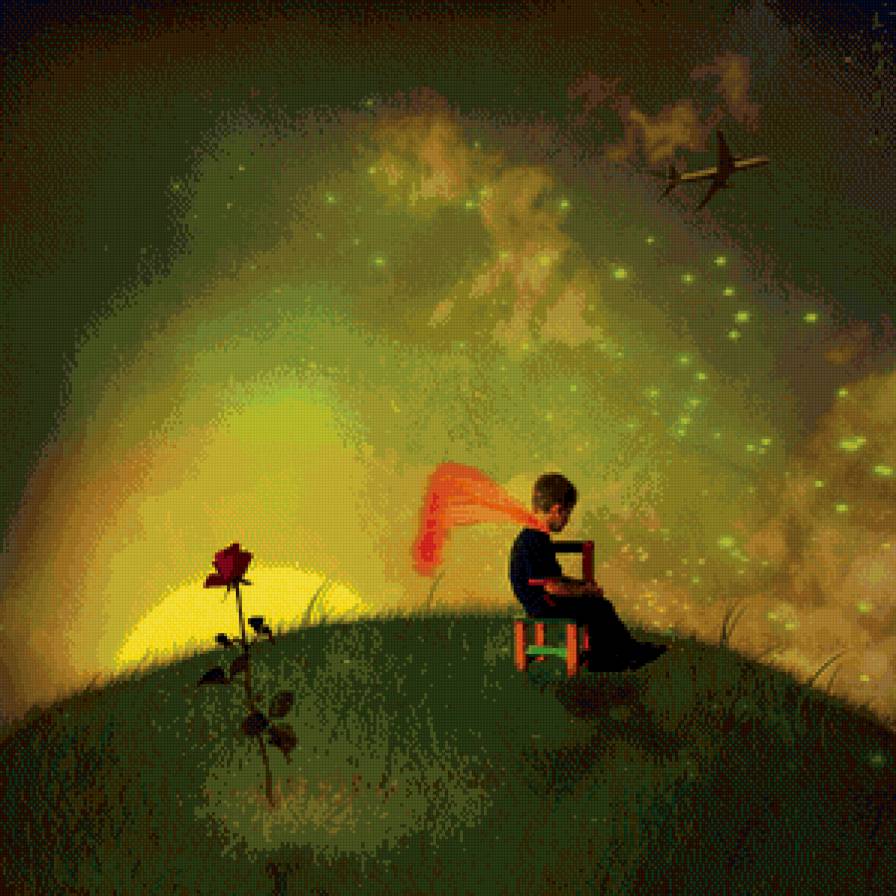 Маленький принц - предпросмотр