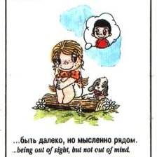 Схема вышивки «№638063»