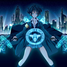 Схема вышивки «Акари»