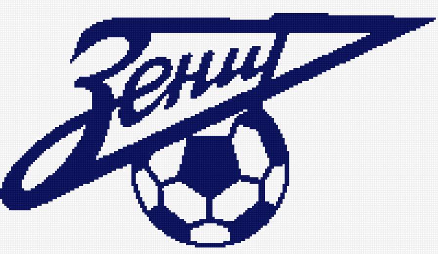зенит эмблема - футбол, спорт, эмблема - предпросмотр