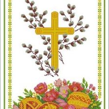 Схема вышивки «пасха»
