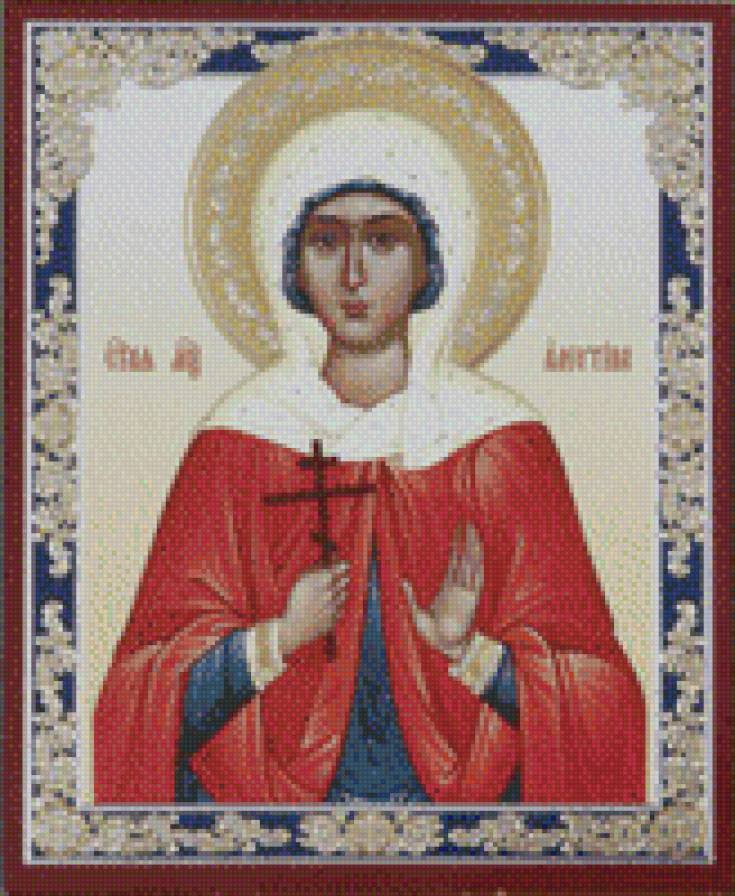 №638224 - предпросмотр