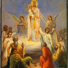 Схема вышивки «Всех скорбящих радость»